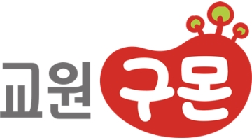 근무지 사진