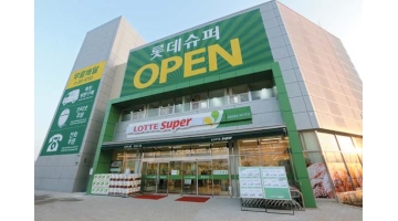 근무지 사진