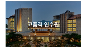 근무지 사진