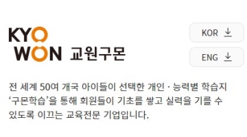 근무지 사진
