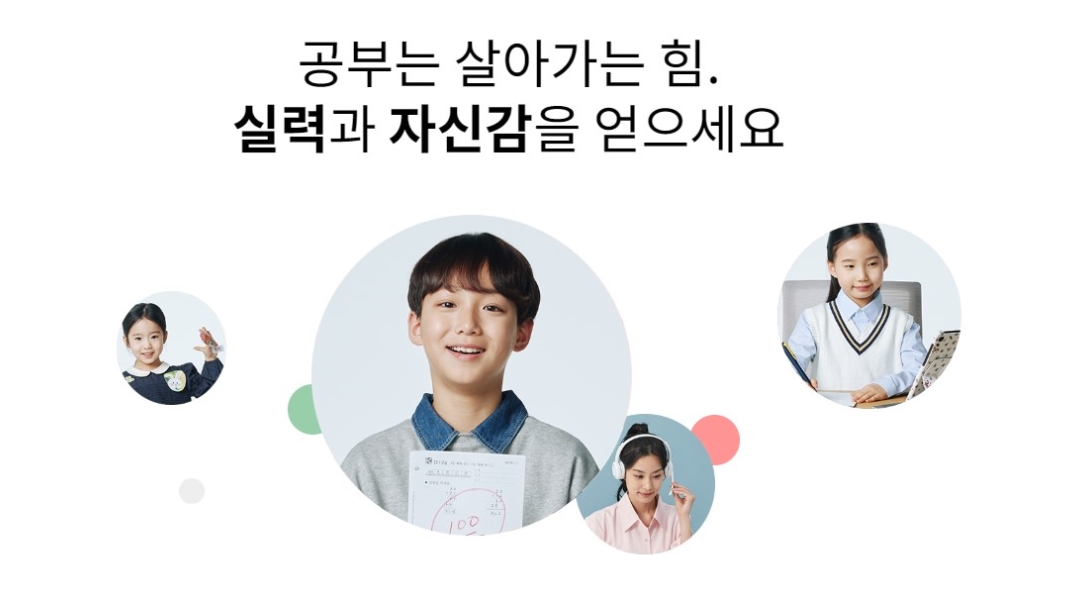 근무지 사진