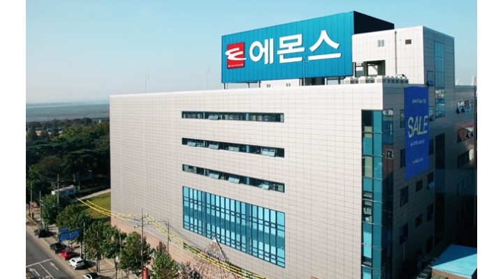 근무지 사진