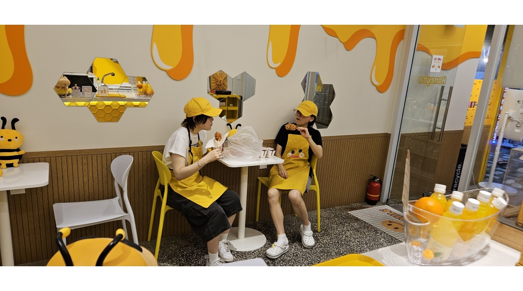 근무지 사진