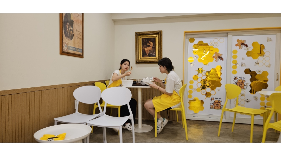 근무지 사진