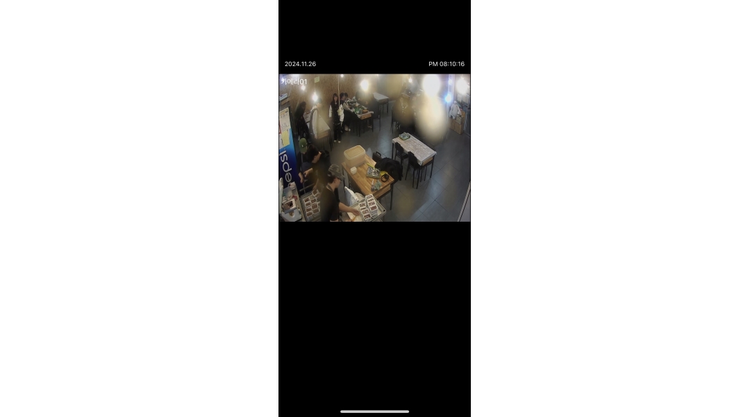 근무지 사진