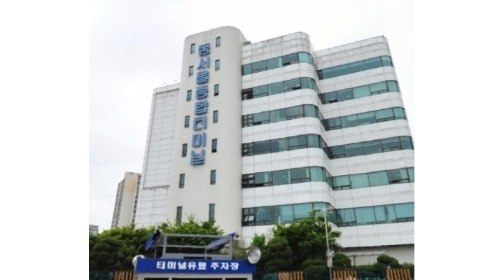 근무지 사진