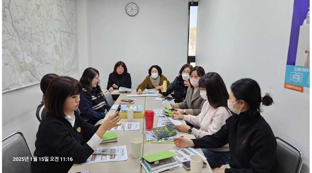 근무지 사진