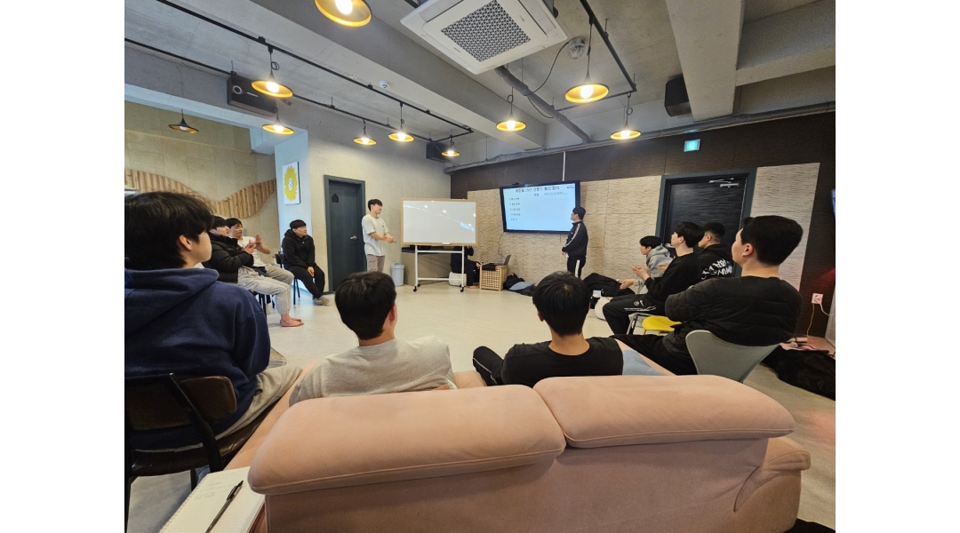 근무지 사진