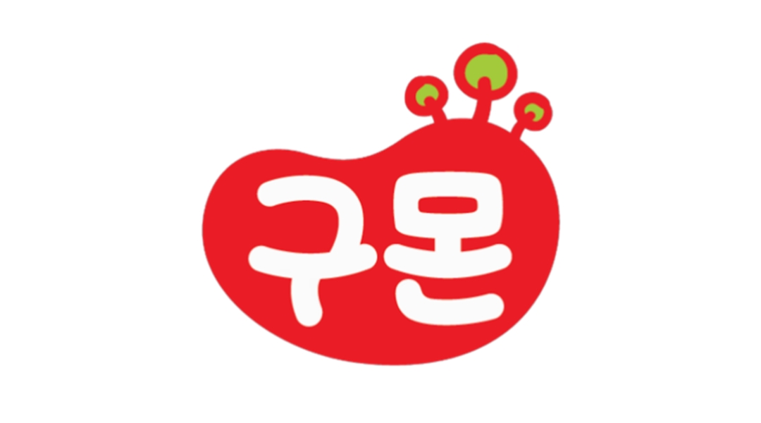 근무지 사진