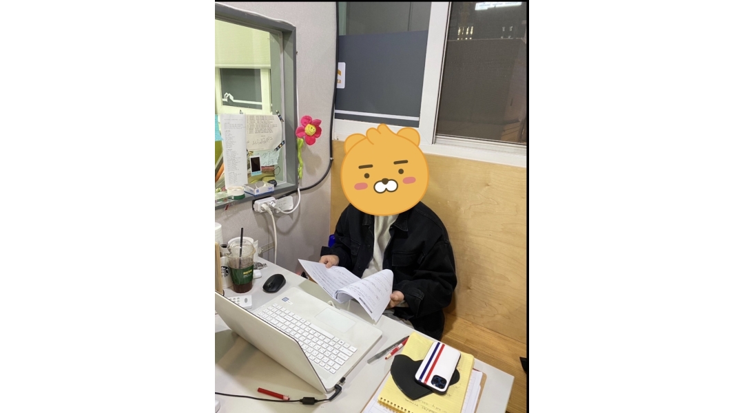 근무지 사진