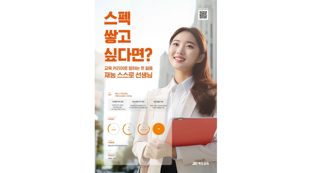 근무지 사진