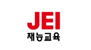 근무지 사진