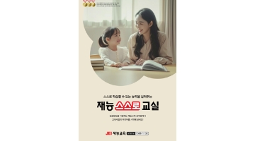 근무지 사진