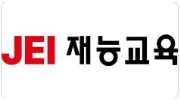근무지 사진