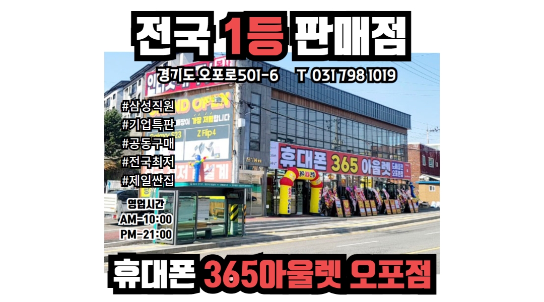 근무지 사진