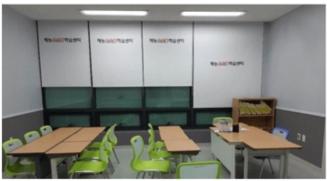 근무지 사진