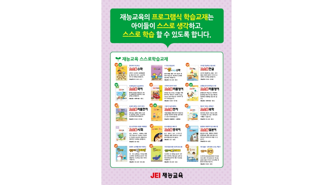 근무지 사진