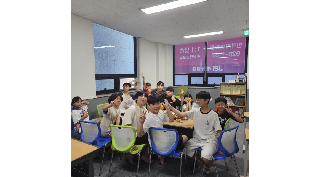 근무지 사진