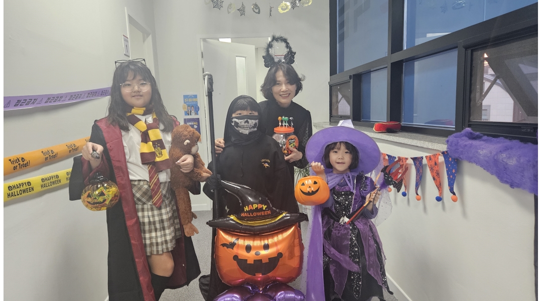근무지 사진