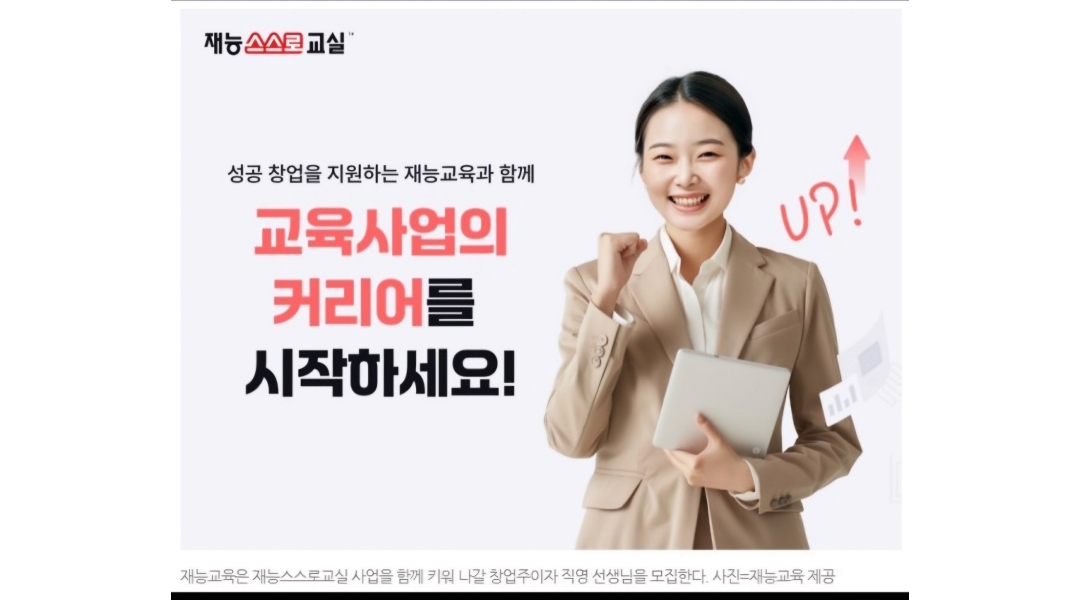 근무지 사진