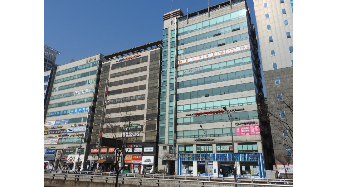근무지 사진