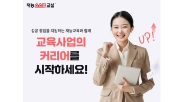 근무지 사진