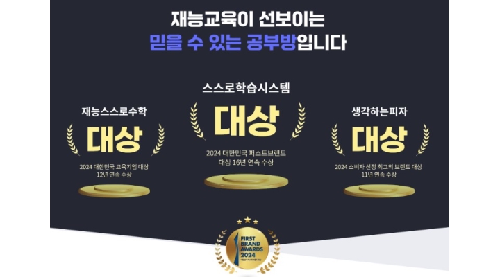 근무지 사진
