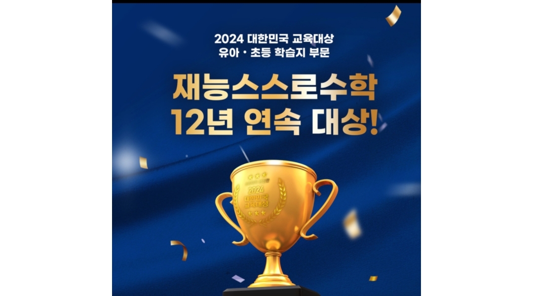 근무지 사진