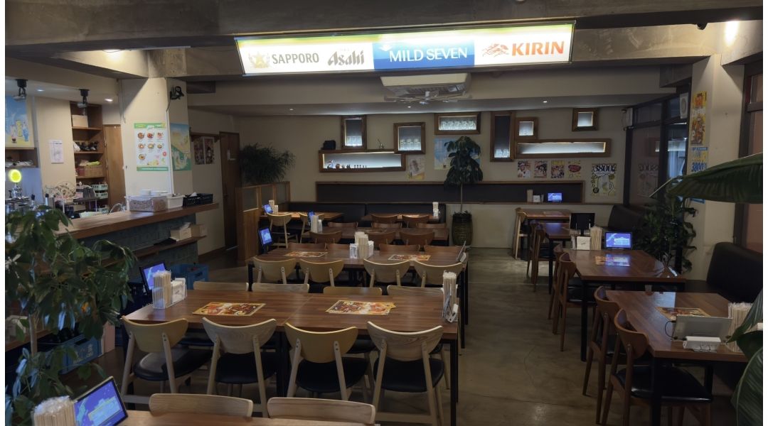 근무지 사진