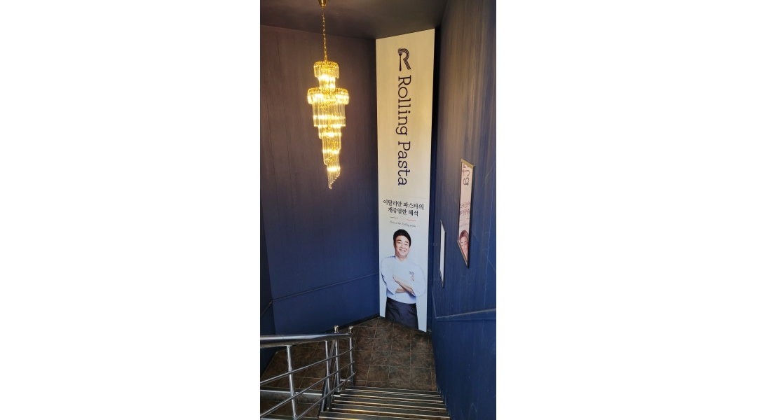 근무지 사진