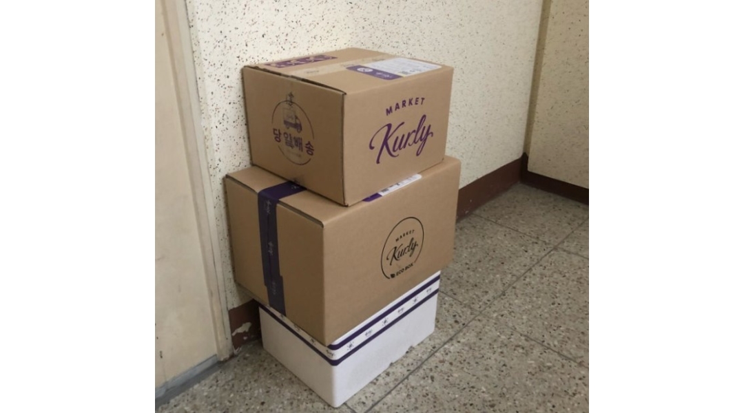 근무지 사진