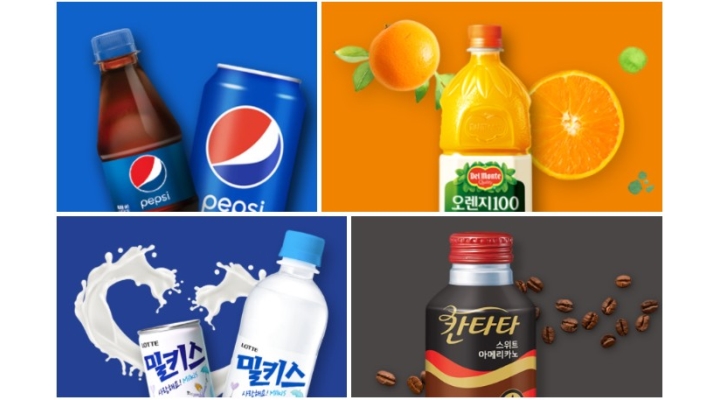 근무지 사진