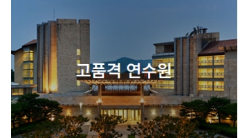 근무지 사진