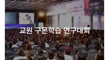 근무지 사진