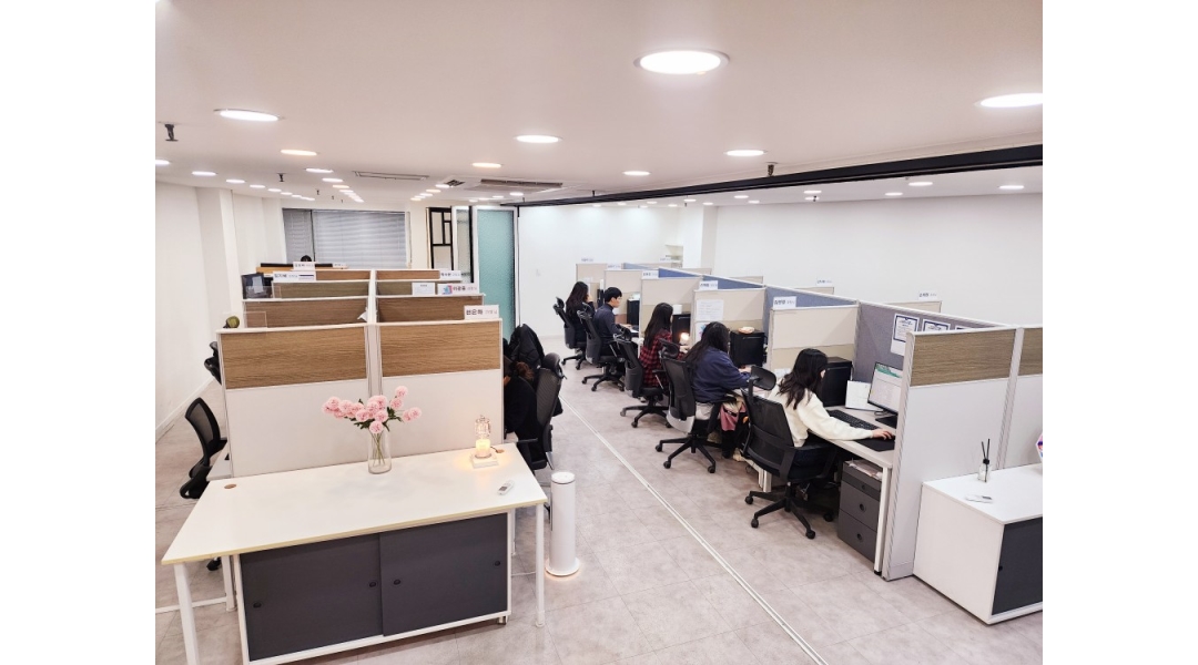 근무지 사진