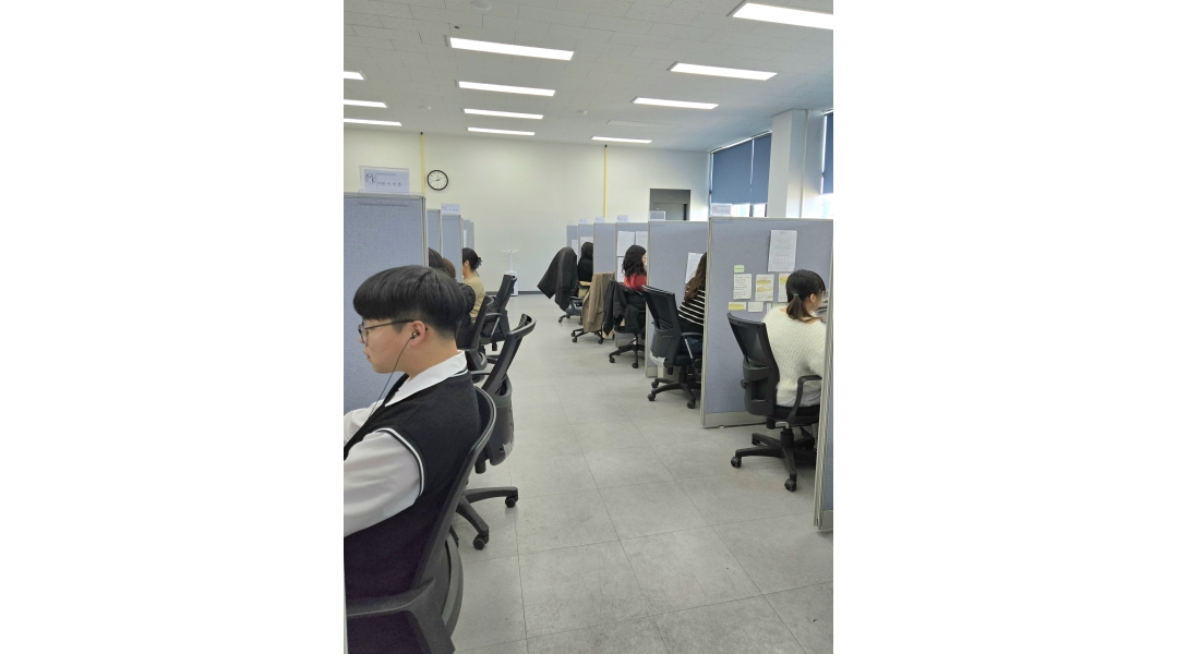 근무지 사진