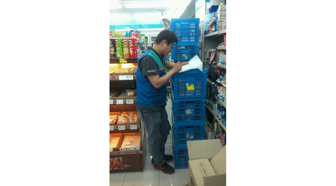 근무지 사진