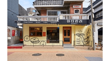 근무지 사진
