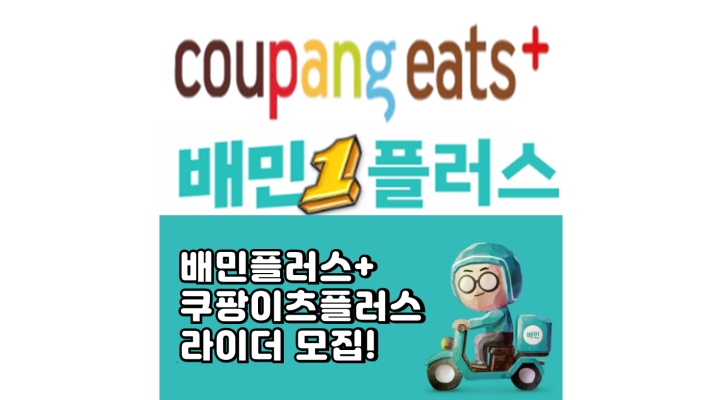 근무지 사진