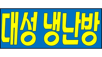 근무지 사진