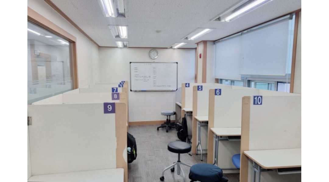 근무지 사진
