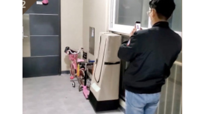 근무지 사진