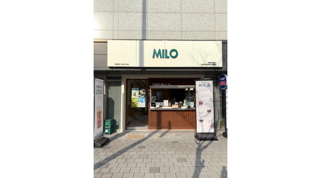 근무지 사진