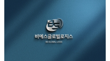 근무지 사진