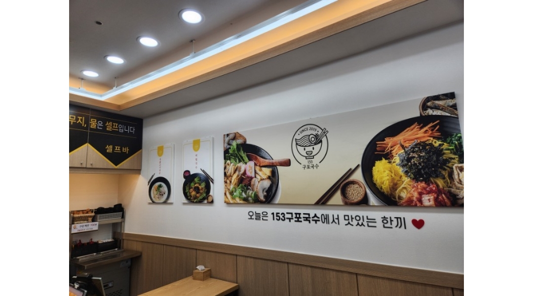 근무지 사진