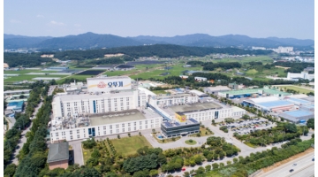근무지 사진
