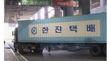 근무지 사진