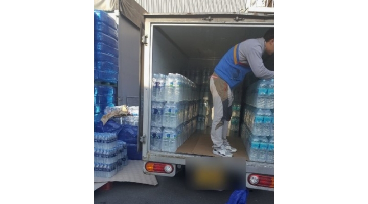 근무지 사진