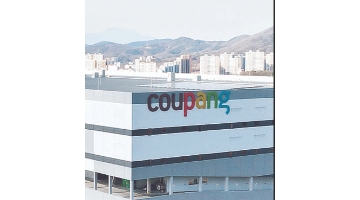 근무지 사진