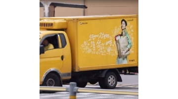 근무지 사진